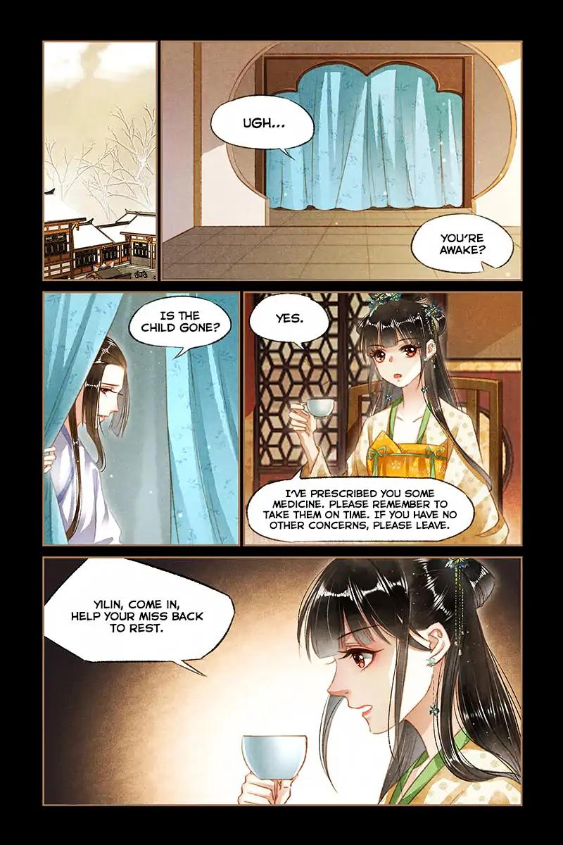 Shen Yi Di Nu Chapter 104 5